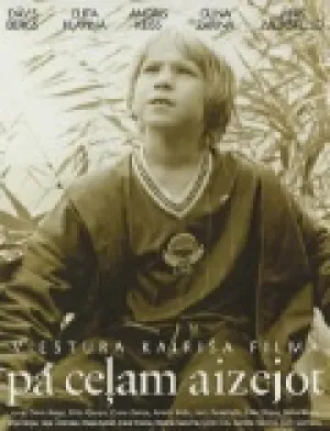 Бросить походя (2001)
