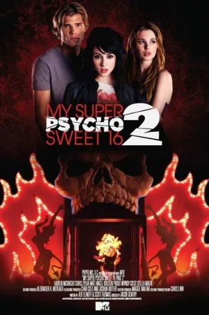 Уже можно. Но ОЧЕНЬ страшно! 2 (2010)