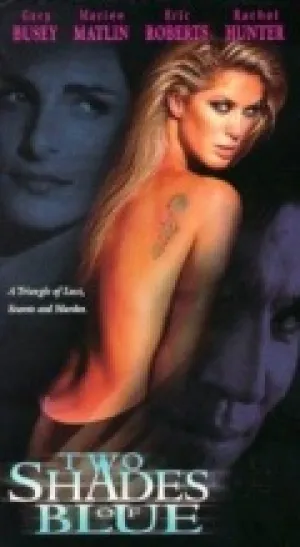 Суперпреступление (1999)