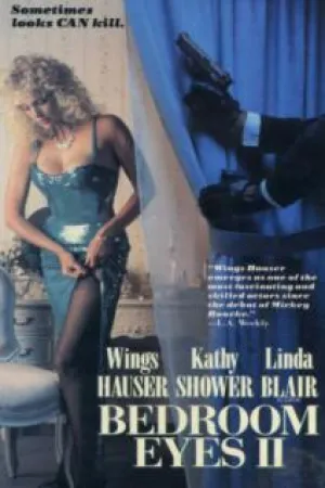 Глаза за окном спальни 2 (1989)