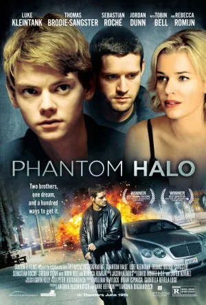Призрак Гало (2014)