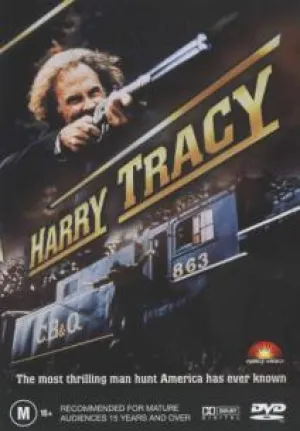 Гарри Трейси (1982)