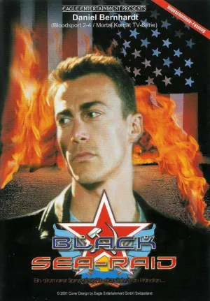 Черноморский рейд (1996)