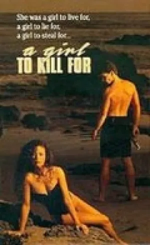 Та, ради которой можно убить (1990)