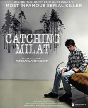 Охота на Милата (сериал 2015)