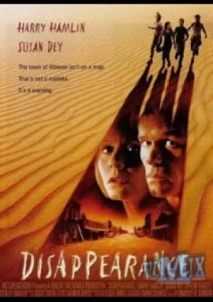 Исчезновение (2002)