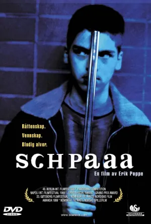 Кулак (1998)