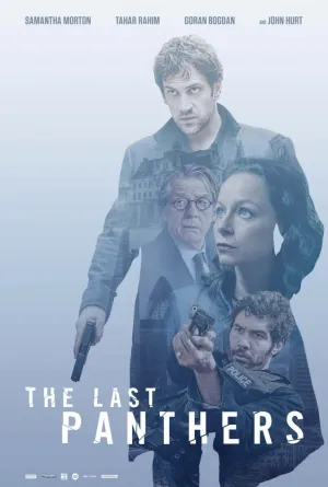 Последние пантеры (сериал 2015)