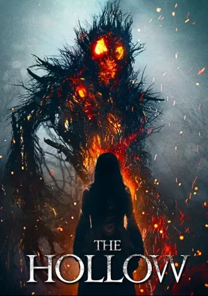 Лощина (2015)