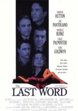 Последнее слово (1995)