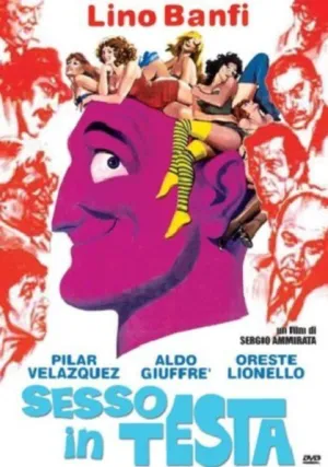 Исследование секса (1974)