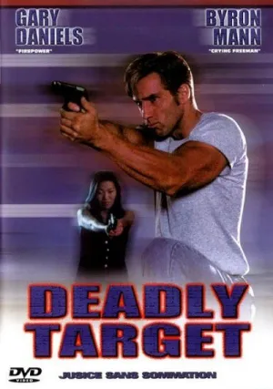 Смертоносная мишень (1994)