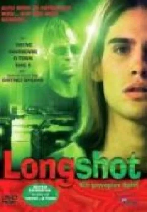 Воля случая (2001)