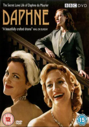 Дафна (2007)