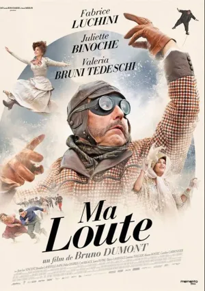 В тихом омуте (2016)