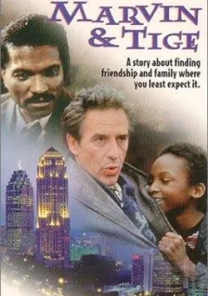 Марвин и Тайг (1983)