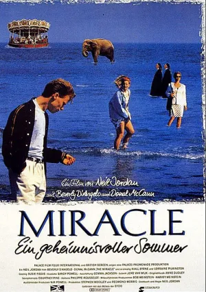 Чудо (1991)