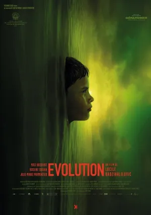 Эволюция (2015)