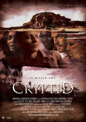 Криптид (2006)