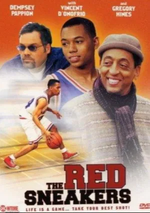 Красные кроссовки (2002)