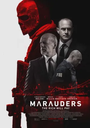 Налетчики (2016)