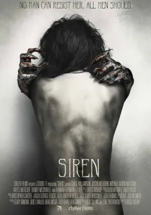 Сирена (2016)