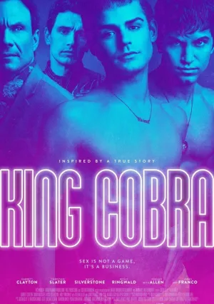 Королевская кобра (2016)