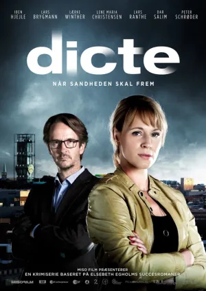 Дикте Свендсен (сериал 2013)
