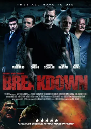 Крах (2016)