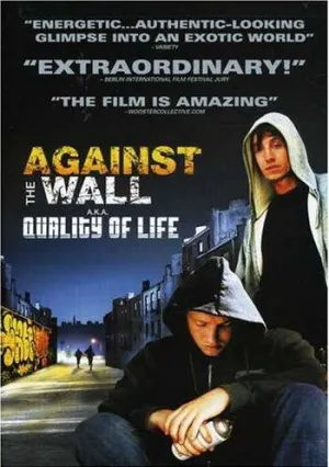 Качество жизни (2004)