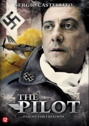 Пилот (2008)