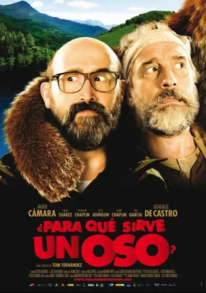 Для чего служит медведь? (2011)