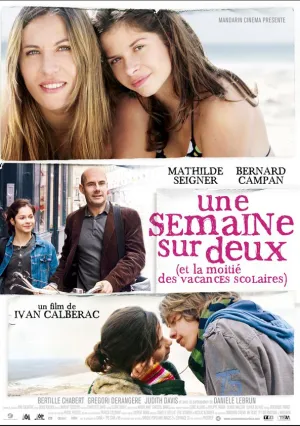 Каждые две недели (2009)