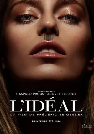 Идеаль (2016)