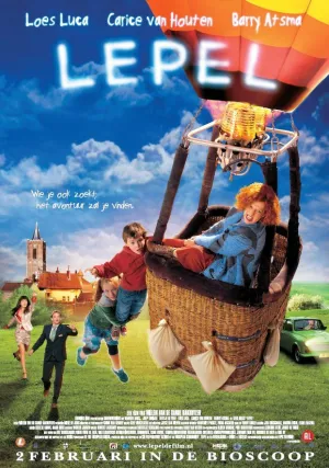 Лепель (2005)