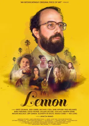Лимон (2017)