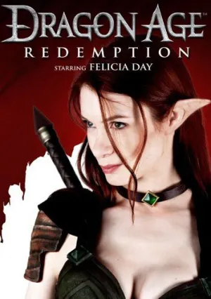 Эпоха дракона: Искупление (сериал 2011)