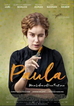 Паула (2016)