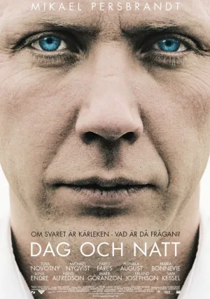 День и ночь (2004)