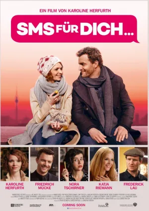 СМС для тебя (2016)