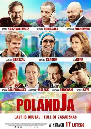 Поляндия (2017)