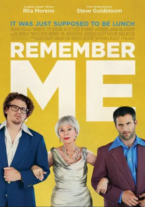 Не забывай меня (2016)