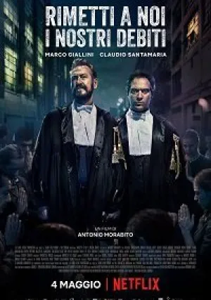 Прости нам долги наши (2018)