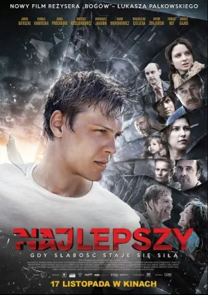 Самый лучший (2017)