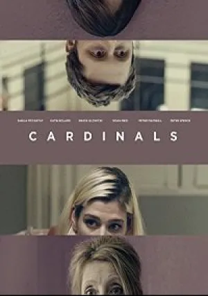 Кардиналы (2017)