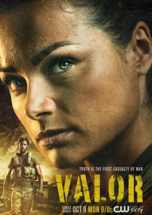 Доблесть (сериал 2017)