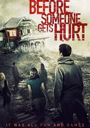 Пока никто не поранился (2018)