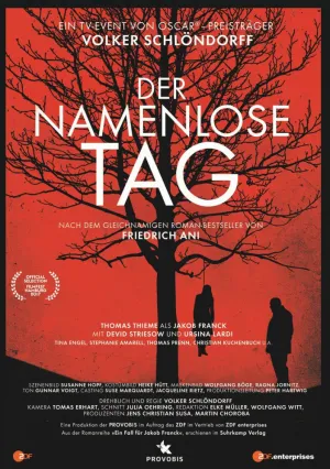 Безымянный день (2017)