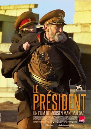Президент (2014)