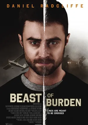 Вьючное животное (2018)